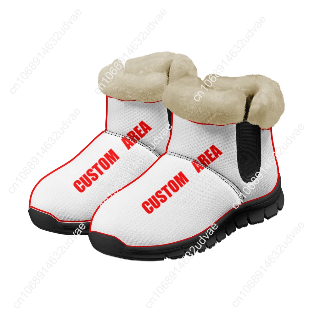 Lana Del Rey Singer Plush Shoe - огляд і ціна Women'S Shoes Casual Sneakers