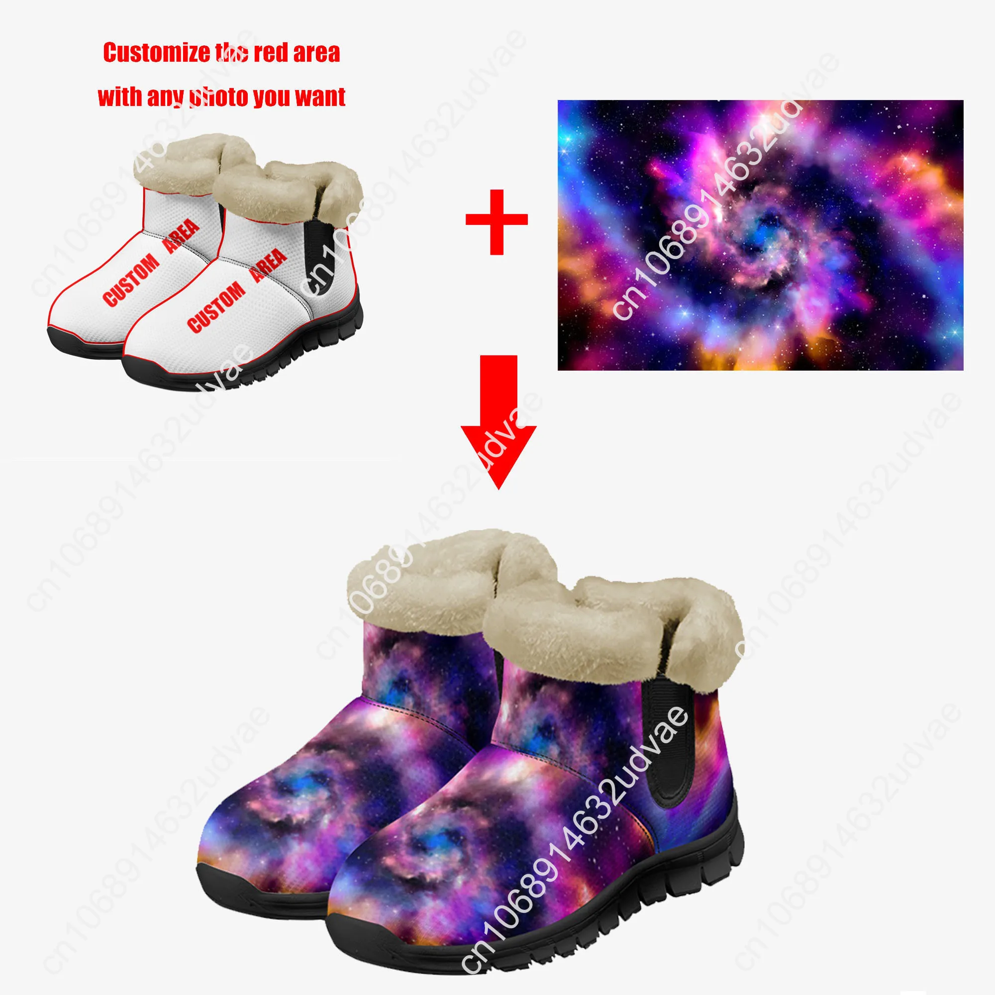 Lana Del Rey Singer Plush Shoe - огляд і ціна Women'S Shoes Casual Sneakers