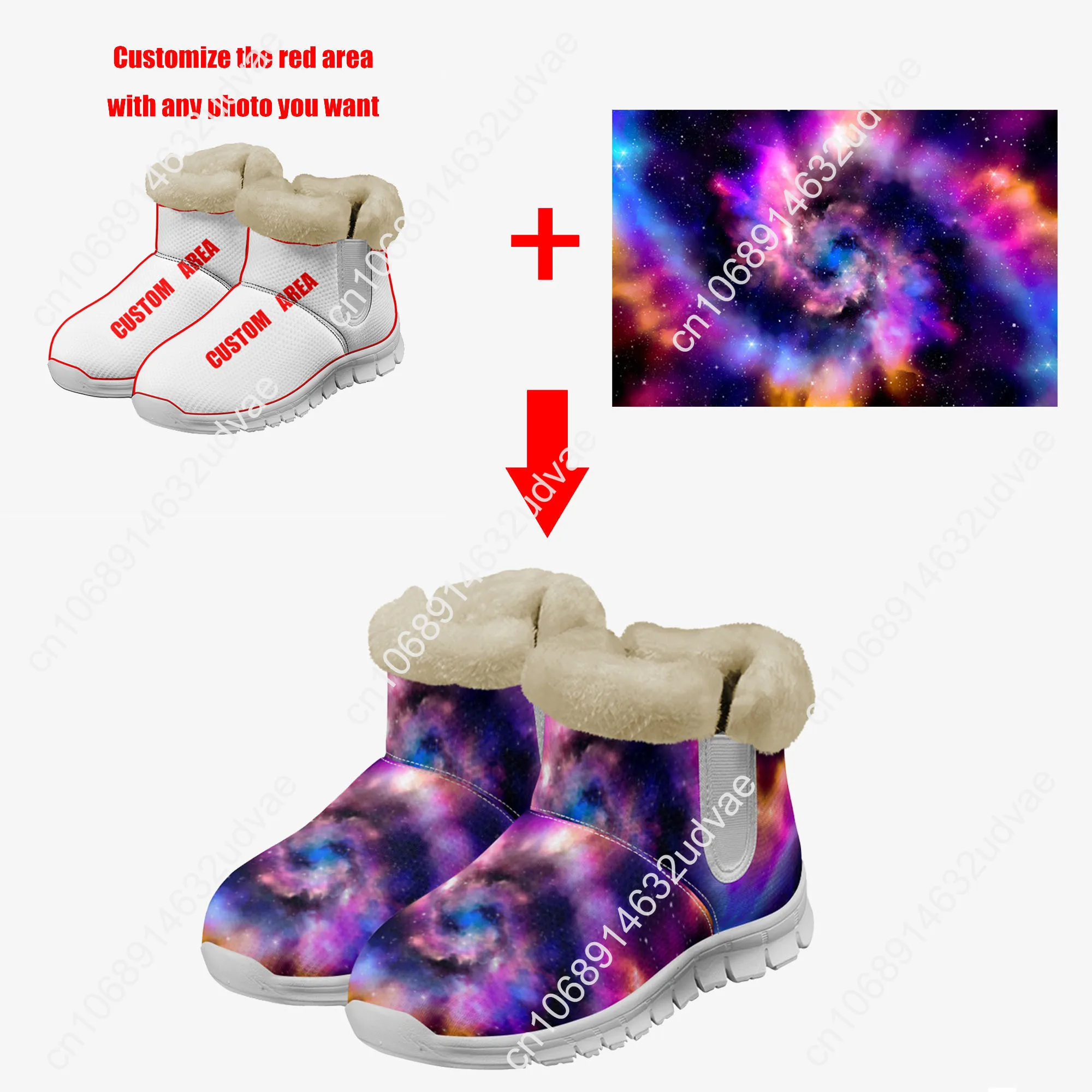 Lana Del Rey Singer Plush Shoe - огляд і ціна Women'S Shoes Casual Sneakers